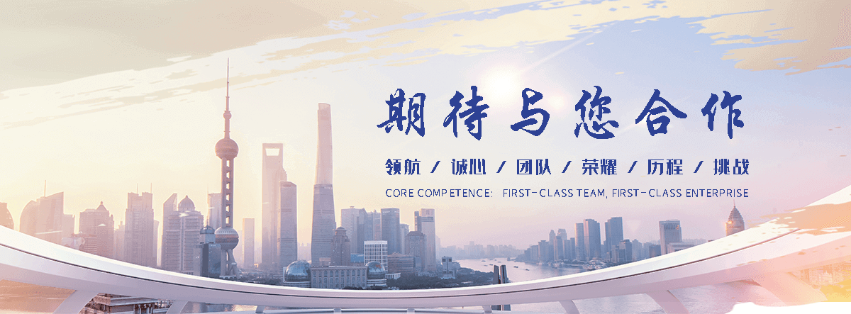 讷河靠谱的阵系统技术公司
